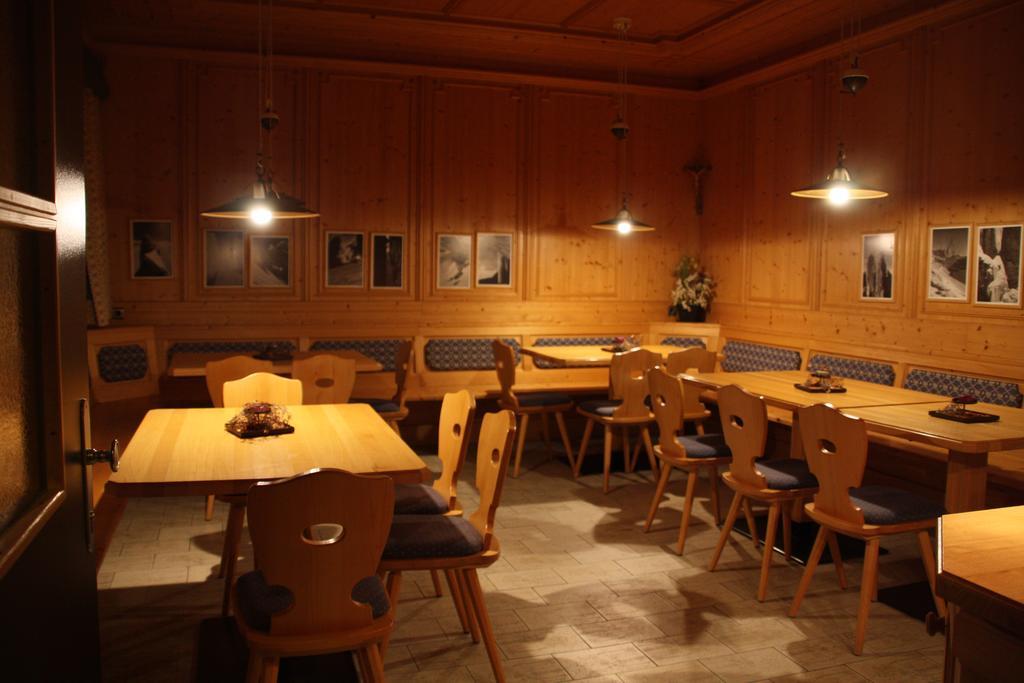 Residence Silvester Racines Dış mekan fotoğraf